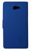 Sony Xperia M2 D2303 - Δερμάτινη Θήκη Πορτοφόλι Μπλε (OEM)