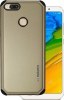 Θήκη Motomo Tough Armor TPU για Xiaomi Mi A1 / Mi 5X - Χρυσό (OEM)