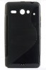 ZTE U960 S-Line TPU Silicone Case (Black) (OEM)