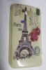Huawei Ascend G510 -θηκη Σιλικόνης paris 1889 (OEM)