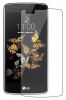 LG K8 K350N - Screen Protector Tempered Glass 0 20 mm 9h Ancus