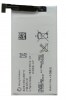 Sony Xperia Go Original Bulk Battery (AGPB009-A003) (SONY Ericsson)