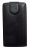 Sony Xperia Pro Mk16i Flip Leather Wallet Case (Black)