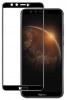 Huawei Honor 9 Lite 9H Tempered Glass Screen Protector (Black) (Full Glue) (oem)