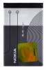 Nokia BL-4C Original Bulk Battery