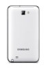 Samsung Galaxy Note 2 N7100 Battery Cover - White