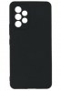 360 Full Silicone Cover A23 (Galaxy A23)