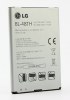 LG BL-48TH Original Bulk Battery for Optimus G Pro E986