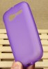 TPU Gel Case for Alcatel One Touch Pop C5 (OT-5036D) Purple (OEM)