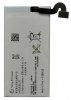 Sony Xperia Sola Original Battery (AGPB009-A002) (SONY Ericsson)