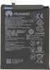 Huawei HB405979ECW Replacement Battery 3020mAh for Huawei Y6 2017Honor 6a