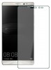 Huawei Mate 8 - Προστατευτικό Οθόνης Tempered Glass 0.26mm 2.5D (OEM)