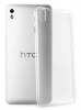 Πολύ Λεπτή Θήκη TPU Gel για HTC Desire 816 Διάφανο (ΟΕΜ)