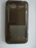 HTC Radar Soft Silicone Case - Clear Brown (OEM)
