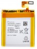 Original Sony Battery for Xperia Ion LT28i (LIS1485ERPC) (SONY Ericsson)