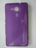 Sony Xperia SP M35h - S-Line Soft Case Purple (OEM)