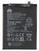 HB356687ECW Bulk Μπαταρία Συμβατη 3340mAh για Huawei Mate 10 LiteHonor 7X