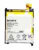 Sony Xperia Z Ultra Original Battery (LIS1520ERPC) (SONY Ericsson)