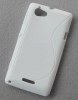 Sony Xperia L TPU Silicone Case - White