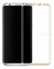 Samsung Galaxy S8 G950F - Full Screen Protector Tempered Glass Gold (OKMORE)