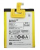 Battery BL226 for Lenovo S860 - 4000mAh