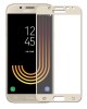 Samsung Galaxy J5 2017 - Προστατευτικό Οθόνης Tempered Glass 0.33mm full χρυσο (OEM)