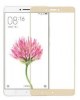 Xiaomi Mi Max 2 Full Cover Protection Tempered Glass Προστατευτικό οθόνης Χρυσό (OEM)