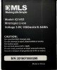 AUTHENTIC MLS TOP BATTERY (IQ1452)
