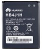 Huawei HB4J1H Battery for Ideos U8120 / Vodafone 845 (Original Bulk)