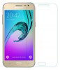 Samsung Galaxy J2 (J200) - Screen Protector Clear (OEM)
