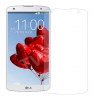LG G Pro 2 D837 - Προστατευτικό Οθόνης