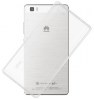 Θήκη TPU GEL Εξαιρετικά λεπτή 0.3mm για Huawei Ascend P8 Lite Διαφανής (ΟΕΜ)