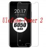 Ulefone Power 2 5.5" - Προστατευτικό Οθόνης Tempered Glass 9H 0.33mm
