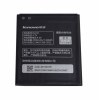 Lenovo BL210 Battery for S820 A526 A536 (Bulk)