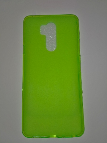 Back Cover Silicone 0.3mm Transparent for LG G7 (green) (OEM)