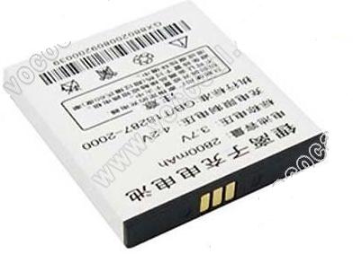 Anycool A5000 Mobile Phone Battery (Chinese)