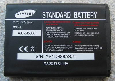 Samsung SGH-D800 Battery (BST5268BE) Samsung SGH-D800 Battery (BST5268BE)