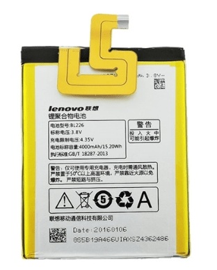 Battery BL226 for Lenovo S860 - 4000mAh