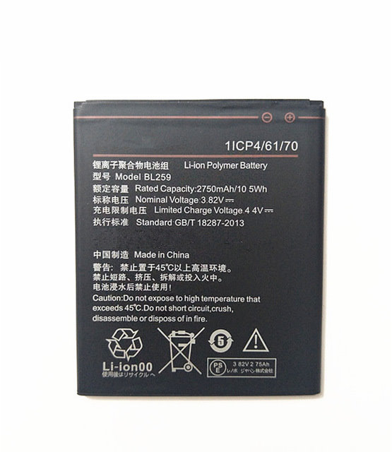 Μπαταρία BL259 Battery για Lenovo Lemon 3 3S K32C30 K32c36 Vibe K5 / K5 Plus / A6020a40 A6020 a40 A 6020a40 2750mAh
