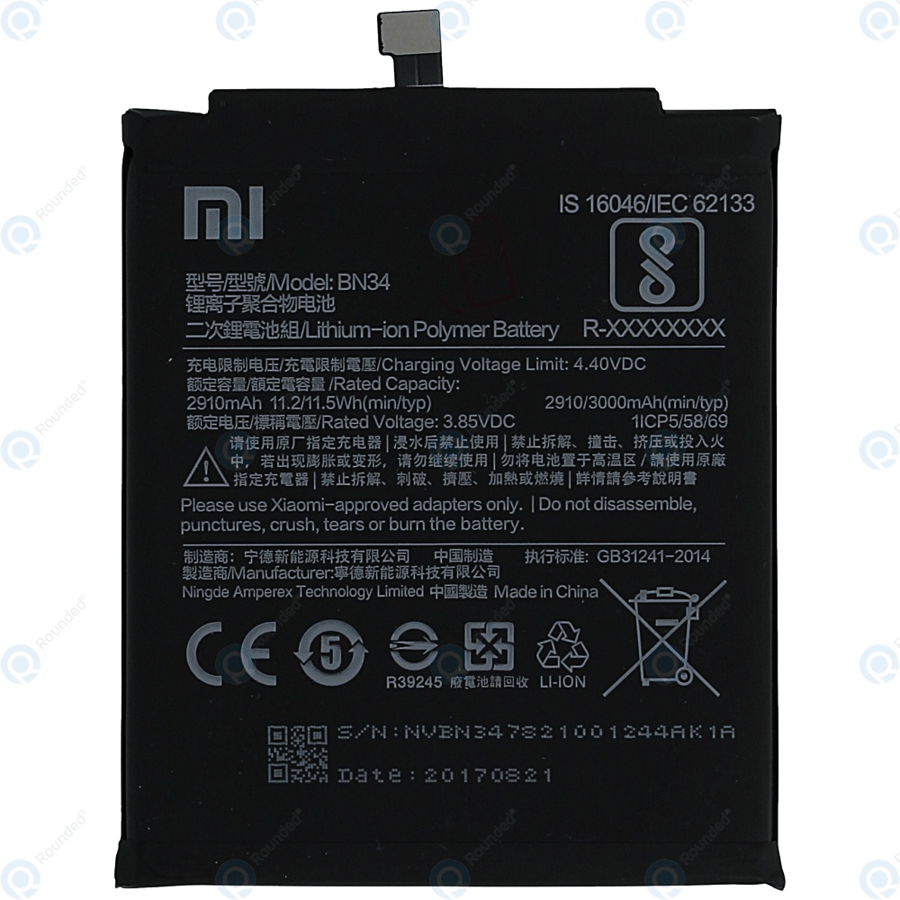 Xiaomi Redmi 5A Replacement Battery BN34 3000mAh
