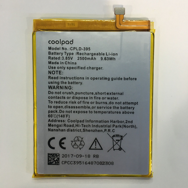 Replacement Battery for Coolpad Fengshang Pro 2 / Fengshang Pro 2 Dual SIM / Torino R108 / Y91-921 2500mAh (CPLD-395) (OEM)