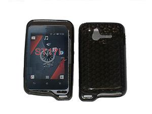 Gel Case Cover For Sony Ericsson Xperia Active St17i Black