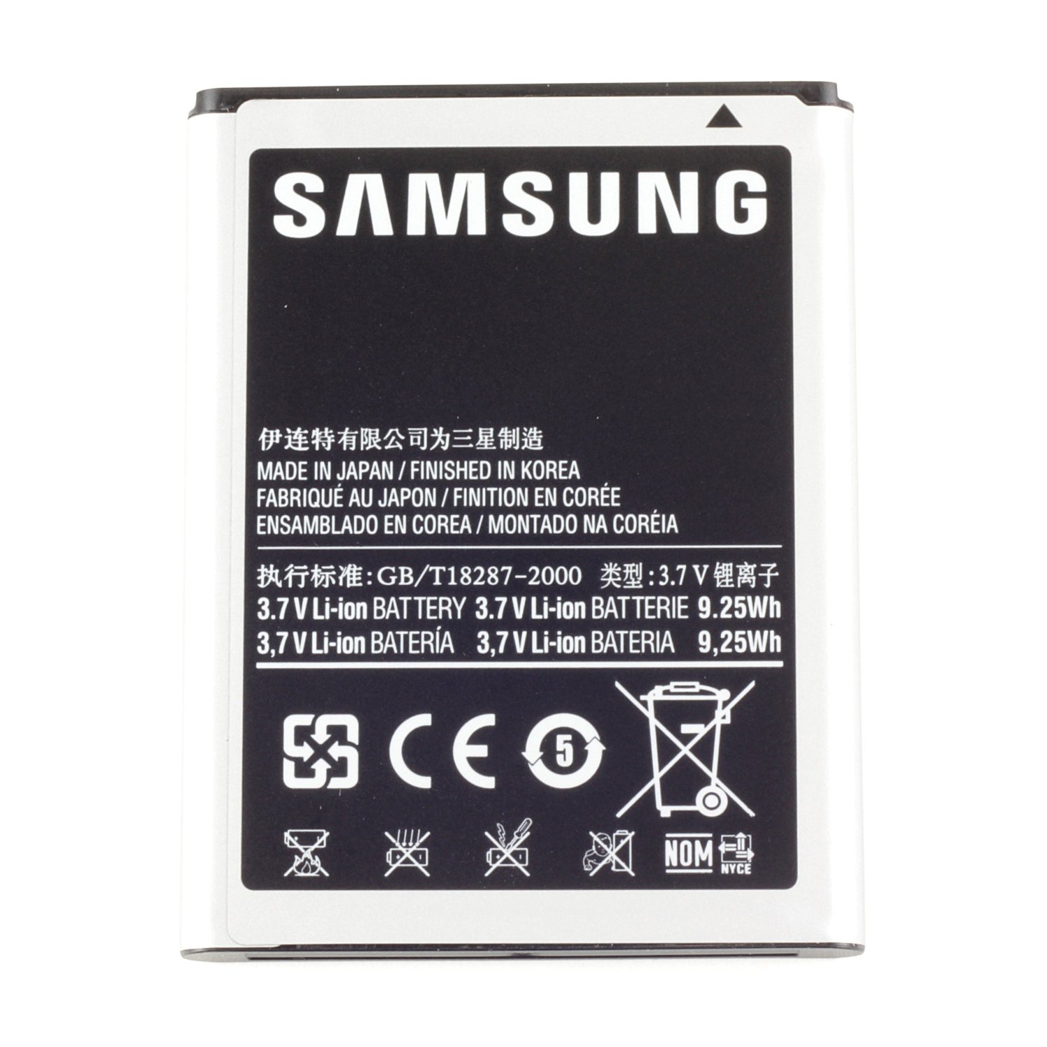 Genuine Samsung EB615268VU Battery for Galaxy Note GT-N7000