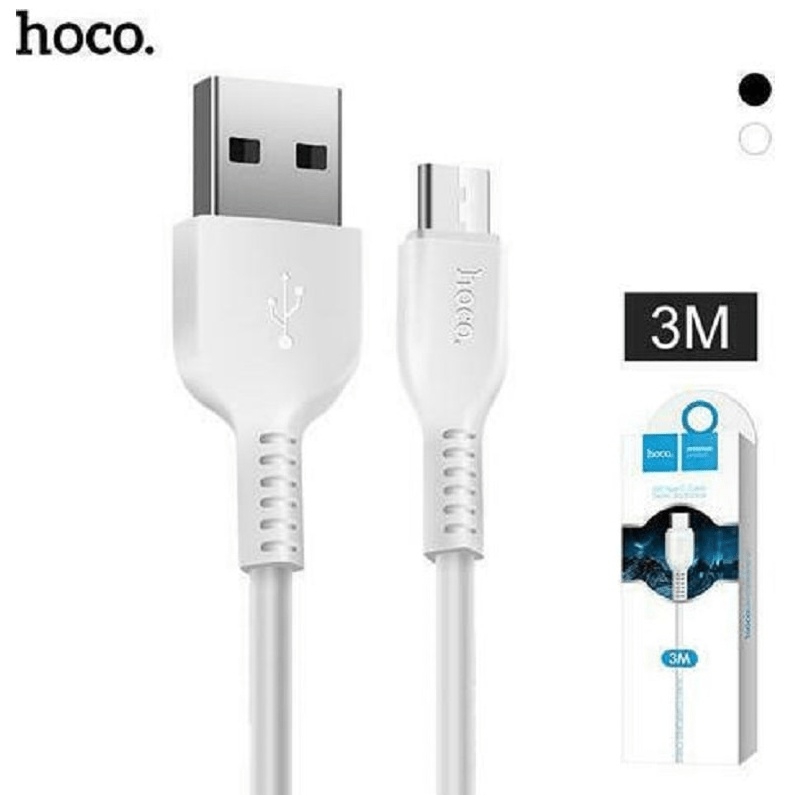 HOCO USB TO TYPE C DATA CABLE 3M SPEED X20 WHITE