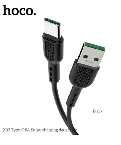 Hoco X33 USB 2 3A Καλωδιο φορτισης  USB-C male - USB-A male μαυρο 1m