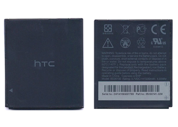 HTC Desire 310 Replacement Battery (B0PA2100) (35H00221-01M) (35H00221-00M)
