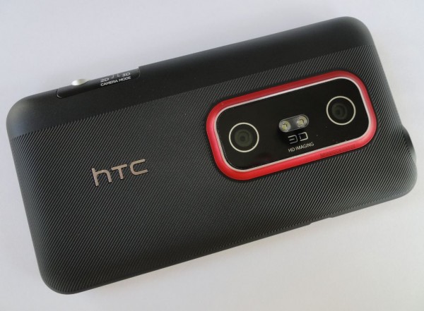 HTC EVO 3D - Καπάκι Μπαταρίας