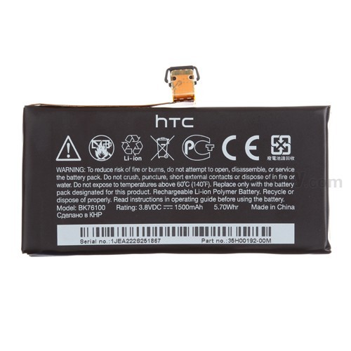 HTC One 5 1500mAh Battery