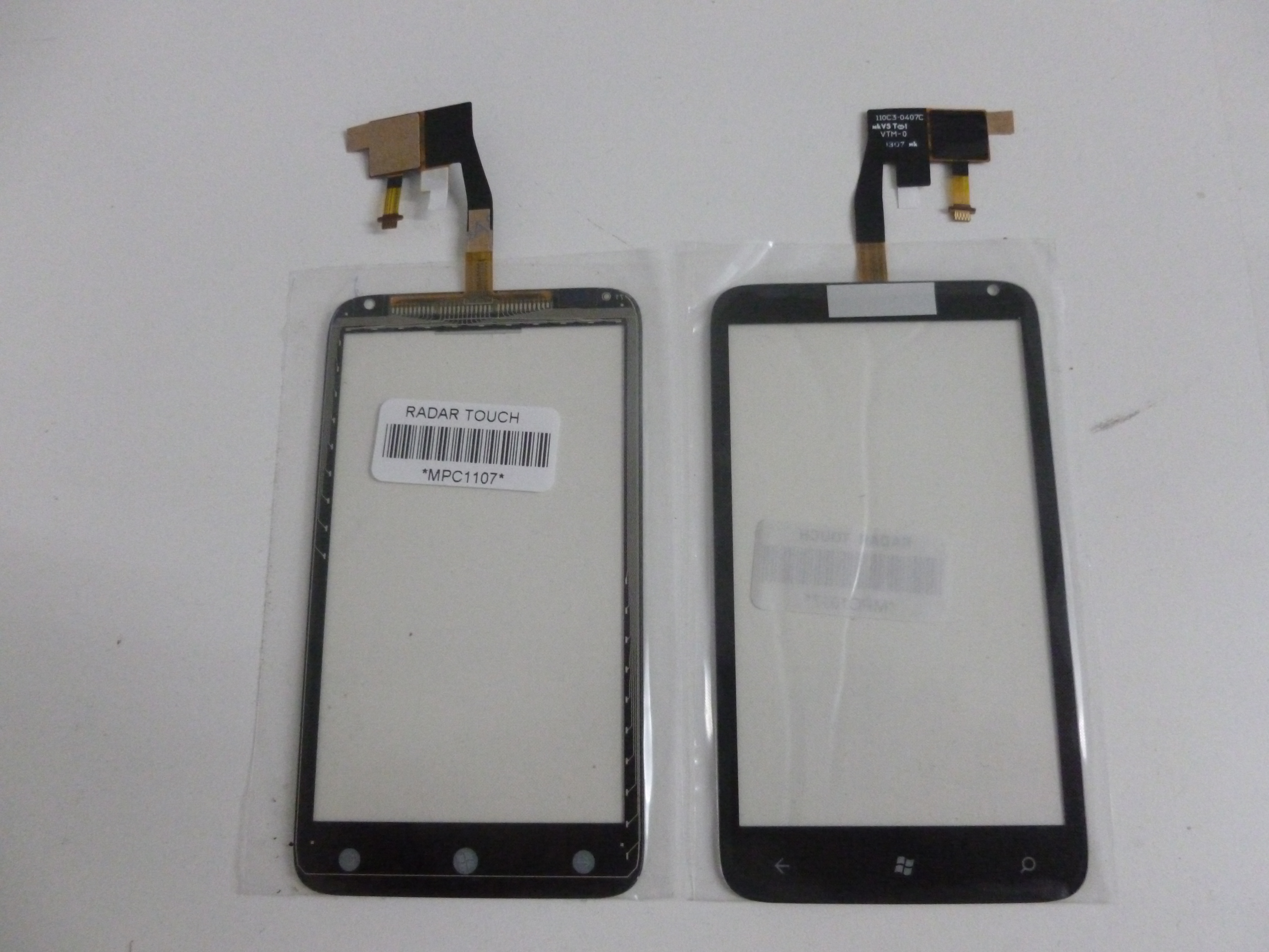 HTC Radar Οθόνη Αφής (OEM)