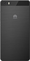 Καπάκι Μπαταρίας Huawei Ascend P8 Lite Μαύρο